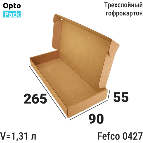 Самосборная коробка 265х90х55 мм