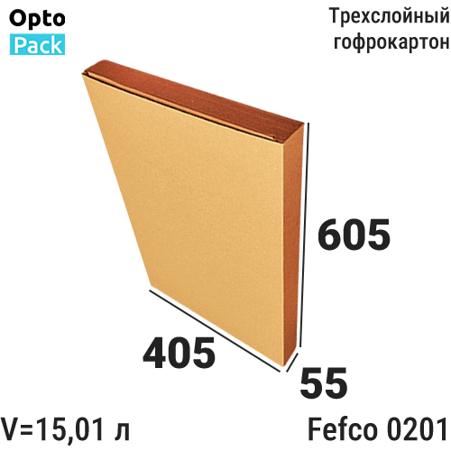 Коробка картонная 535х215х165 мм