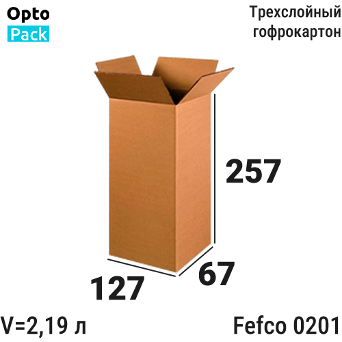 Коробка картонная 127х67х257 мм