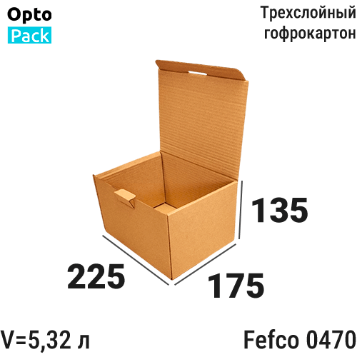 Самосборная коробка 225х175х135 мм