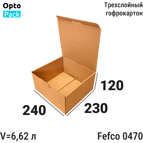 Самосборная коробка 240х230х120 мм