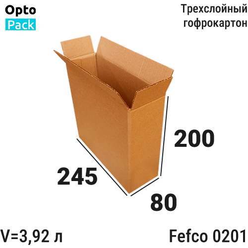Коробка картонная 245х80х200 мм