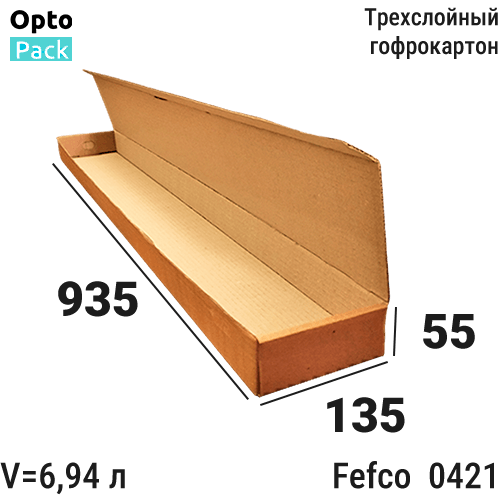 Упаковочная коробка 935х135х55 мм